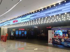 -CGV影城(九亭金地广场SphereX店)