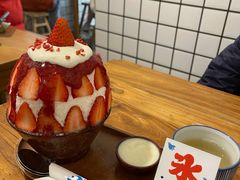 -WONDER ICE 萬得冰田(建設路总店)