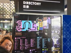 -王权免税店(普吉市区店)