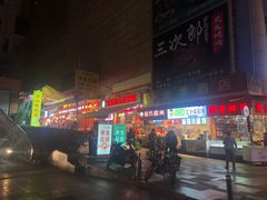 门面-八一好吃街·高品美食广场