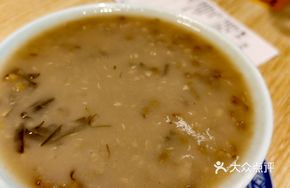 Vanilla Mung Bean Soup