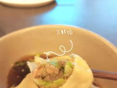 -德发长·花式蒸饺(大唐不夜城店)