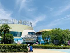 -芜湖新华联大白鲸海洋公园