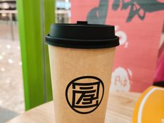 -陆藜·开了个方子(北京丰科万达店)