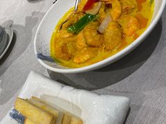 咖喱虾-新光酒家·河豚·海鲜·蟹料理(浦东店)