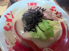 -豚王拉面(澳门银河店)