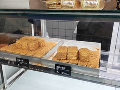 -甜嘟嘟烘焙坊(舒城路店)