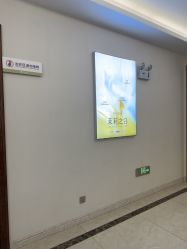 点击看大图 -长沙雅美医疗美容医院