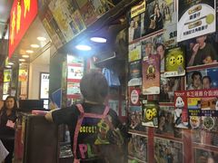 -利强记北角鸡蛋仔(弥敦道店 )