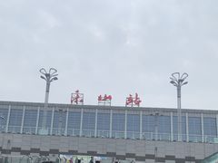 -嘉州九妹凤爪(乐山总店)