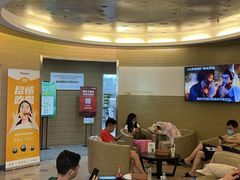 -极光口腔·矫正种植修复(锦江店)