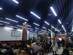 大堂-回坊马二饺子馆