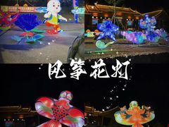 -禅宗少林·音乐大典