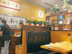 大堂-南小蟹手工點心(三里屯店)