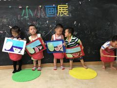-美吉姆国际儿童发展中心(红谷滩绿地缤纷城中心)