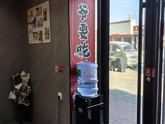 -砂锅爷·老成都砂锅菜(昌平店)