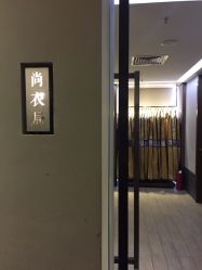-盘子女人坊生日照·摄影馆(华强店)