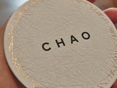 -北京三里屯CHAO酒店