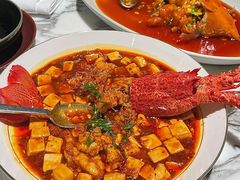 麻婆豆腐烧龙虾-湖滨28中餐厅·西湖宴·杭州君悦酒店