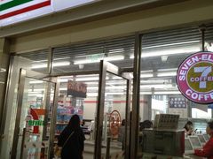 门面-711便利店(第二儿童医院店)