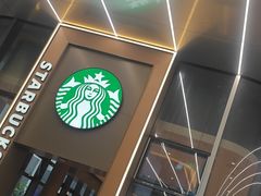 -星巴克(深圳福永国际会展中心店)