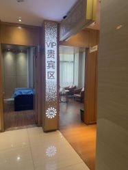 -重庆星宸整形美容医院