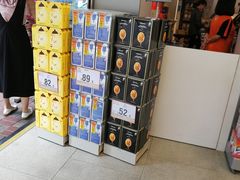 -万宁(新城市广场店)