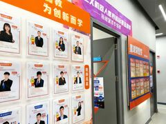 -斯坦星球AI编程·机器人科创·乐高科学·信奥·思维·专注力·STEM·竞赛考级(高新区绿宝广场龙湖狮山天街学习中心)