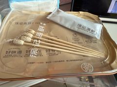 -徐记海鲜(黄土岭|新时空店)