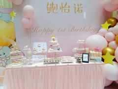 -弗思特周口宴会中心