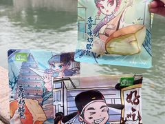 -花园饼屋·吐司蛋糕面包(星海店)