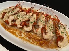蒜蓉粉丝小青龙-新荣记(椒江店)