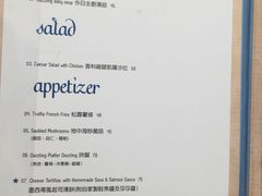 -Dazzling Cafe 蜜糖吐司专卖店