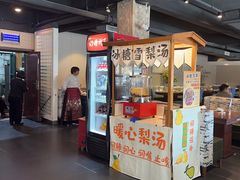 -起源小厨·水席·炒菜(洛邑古城店)