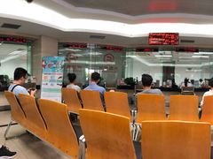 -北京银行(上地支行)