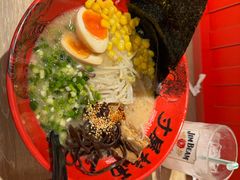 -寸屋拉面(凯德晶萃店)