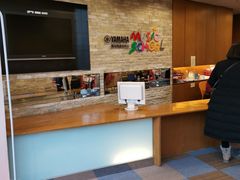 -雅马哈音乐中心(上海静安直营店)