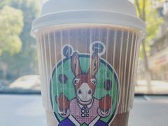 -red donkey coffee