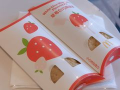-麦当劳(农光里店)