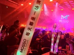-MOSSO·Liveshow(M3香港广场店)