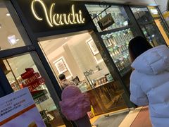 门面-VENCHI 闻绮(上海佛罗伦萨小镇店)