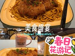 -梳打冰室(氹仔店)