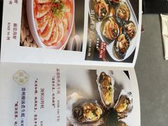 -和平馆·地道港澳茶餐厅(西门口店)