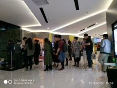 -中影国际影城(东方新天地CINITY店)