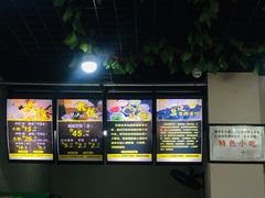 -攀枝花·任德琼·盐边羊肉米线