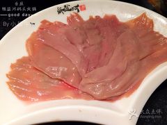 -纸盐河码头火锅(十八梯店)