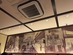 -矢场猪(名古屋站三井楼北馆店)