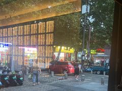 -扬州东关街文昌阁桔子水晶酒店