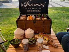 -阳澄湖费尔蒙酒店颐丰阁中餐厅(马鞍山西路店)