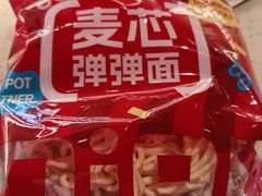 -龍歌自助小火锅(市北台东利群店)